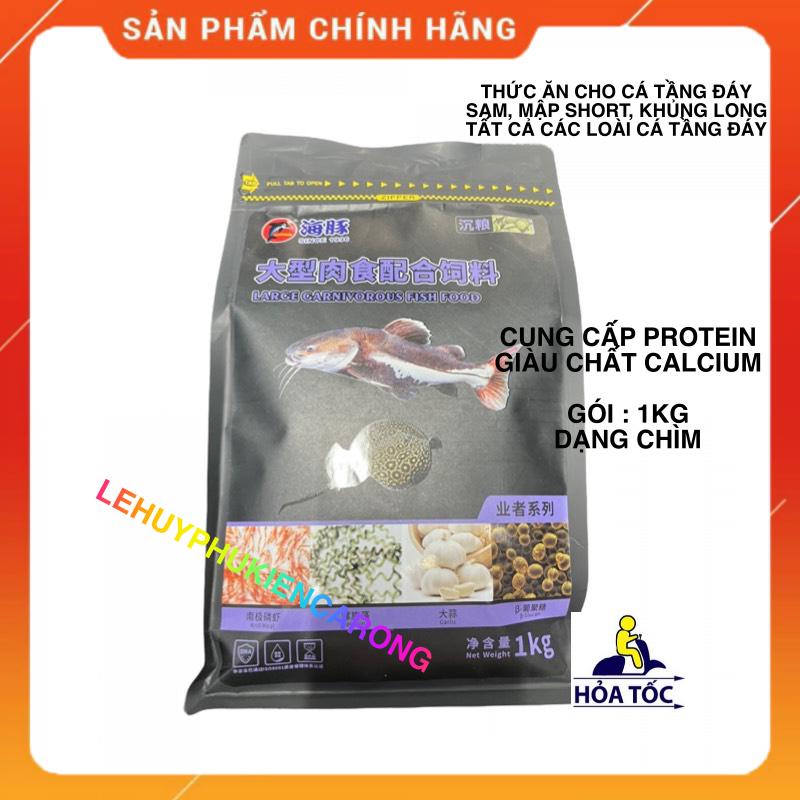 Thức Ăn Chìm Cho Cá Tầng Đáy Sam, Mập Short, Cửu Sừng, Cá Chuột, Cá Pleco, Phi Phụng Bịch 1Kg Giàu Chất Protein