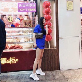 Bộ das