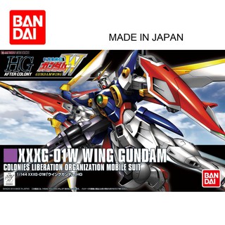 Mô hình HG AC XXXG-01W Wing Gundam Bandai