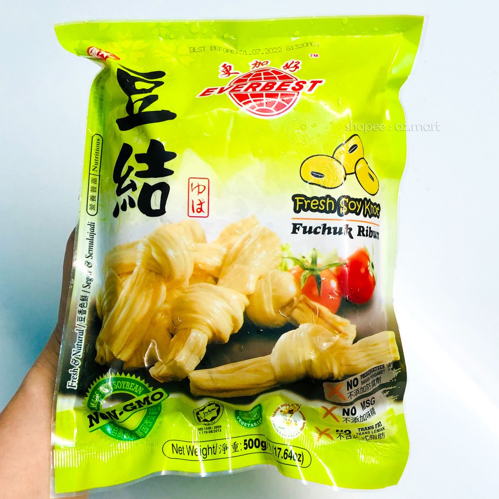 Tàu Hũ Ky Tươi Cuộn Nơ Trong Haidilao Nhúng Thả Lẩu - Hủ Trúc Váng Đậu Tươi Fresh Soy Knot