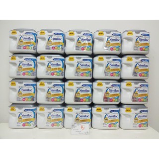 Sữa Similac Pro Advance non GMO HMO 658g