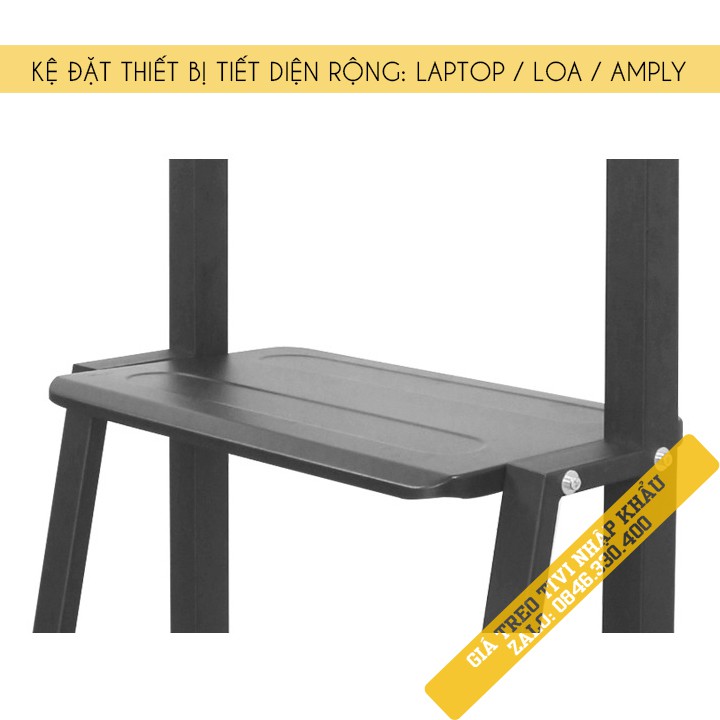 Giá Treo Tivi Di Động ErgoTek E1900 32 - 70 Inch - Giá Treo Tivi Có Bánh Xe - Hội Nghị Trực Tuyến [Rẻ Hơn NB AVA1500 ]