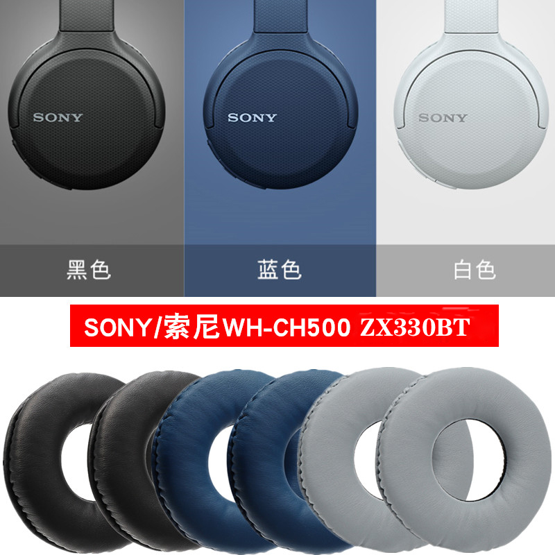 Đệm Tai Nghe Thay Thế Cho Sony WH-CH500 ZX330BT ZX310 ZX100 ZX600 V150 V300