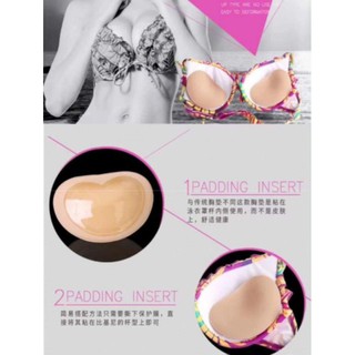 2 Miếng độn dán nâng ngực