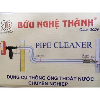 Dụng cụ thông cống Bửu Nghệ Thành