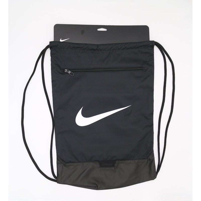 Ba Lô Dây Rút Nike (Hàng Authentic)