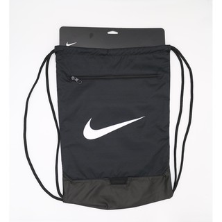 Ba Lô Dây Rút Nike (Hàng Authentic)