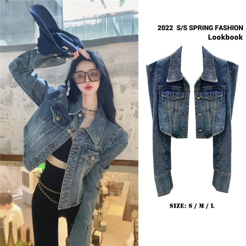 COZOK Áo Khoác Denim Tay Dài Form Rộng Theo Phong Cách Retro