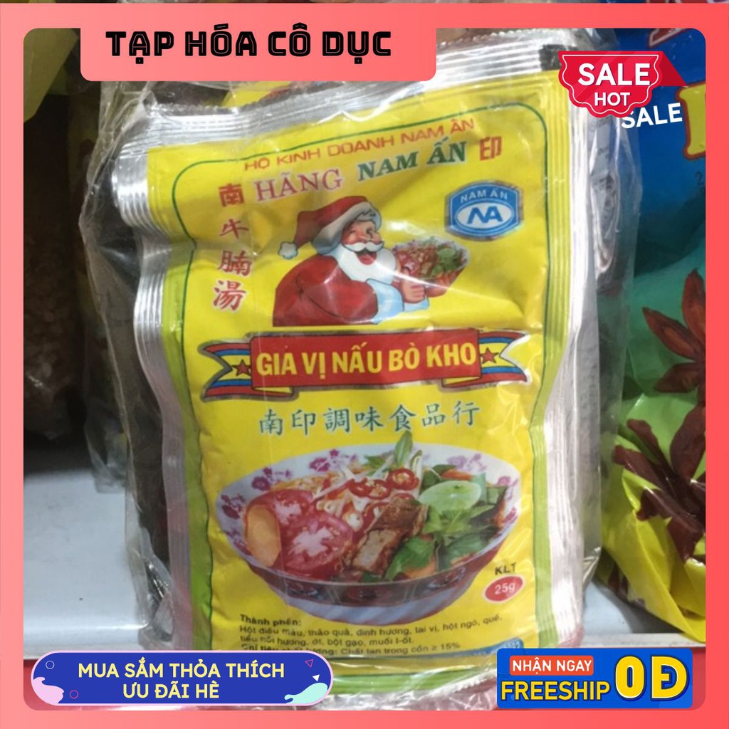 Gia vị nấu bò kho Nam Ấn