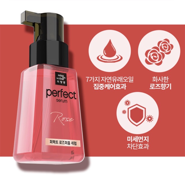 Mẫu mới 80ml serum Tinh chất dưỡng tóc siêu phục hồi Mise En Scene Perfect Repair