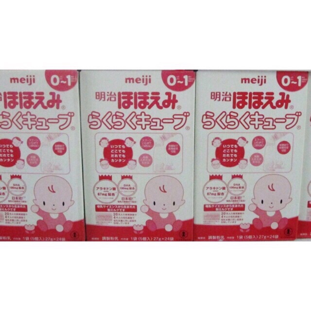 Sữa Meiji Thanh Số 0 Nội Địa Nhật Cho Bé Sơ Sinh date 2020
