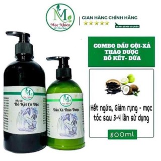 DẦU GỘI BỒ KẾT VÀ DẦU XẢ SIÊU MƯỢT GIÚP TÓC MỀM MƯỢT MỘC NHIÊN