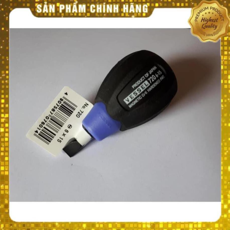 Tô vít ngắn Vessel No.720-6x15