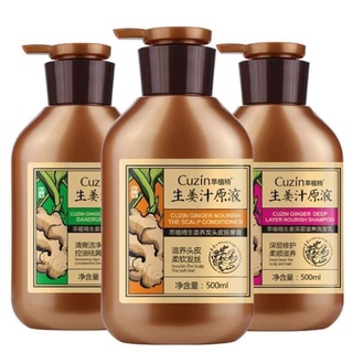Cặp dầu gội dầu xả dưỡng sinh Trung Quốc