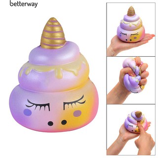 Colorful Cartoon Poop Fluffy Slime Slow Rising Stress Vent Toy Supplies