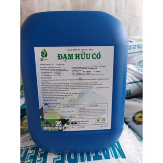 ĐẠM HỮU CƠ