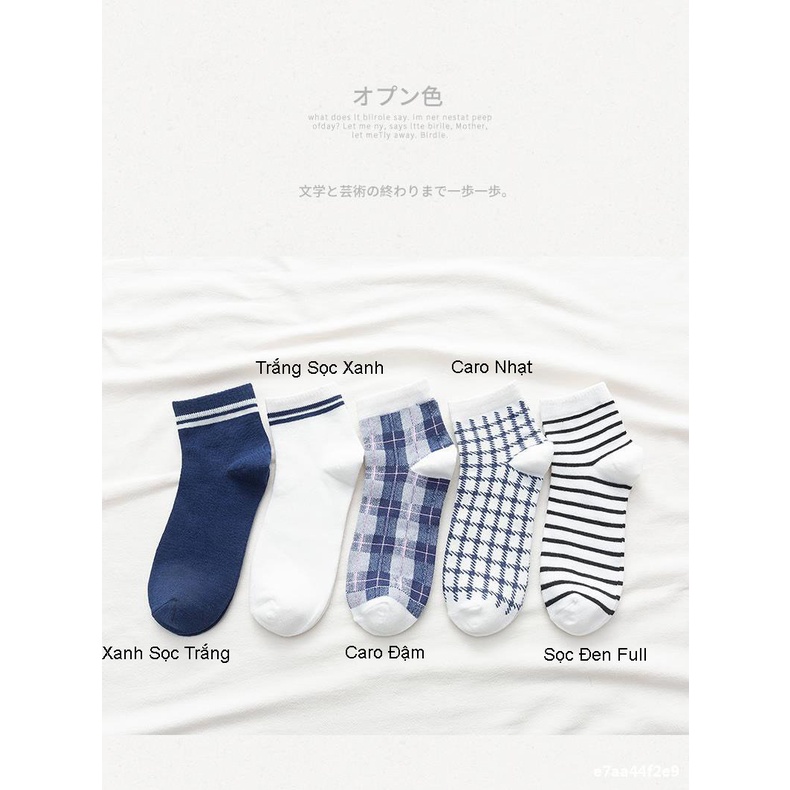 Set 5 đôi tất cổ cao Bivota vớ nam nữ họa tiết kẻ caro siêu xinh T04