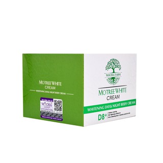 KEM MOTREE WHITE CREAM MOCHA