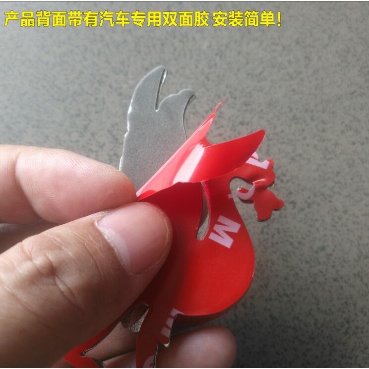 Miếng Dán Trang Trí Xe Hơi Hình Logo Liverpool Team 3d Phản Quang Bằng Kim Loại