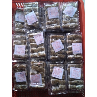 Bì Ngon thơm ( Nem Bì )