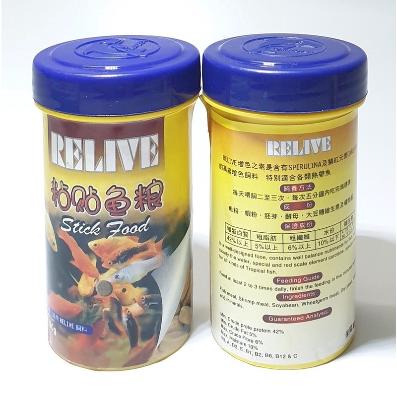 Thức ăn viên dán hãng RELIVE - ADHESIVE - 50g chuyên dùng cho cá thủy sinh