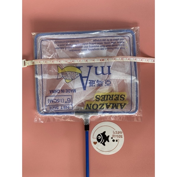 Vợt bắt cá thủy sinh AMAZON SERIES cán nhựa xanh