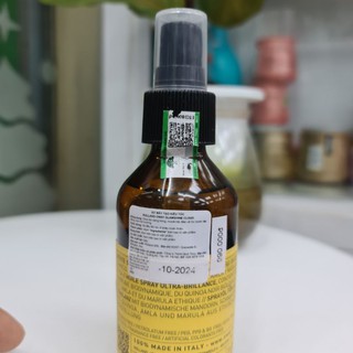 XỊT MÂY BÓNG TẠO KIỂU TÓC OWAY GLAMSHINE CLOUD 100ml