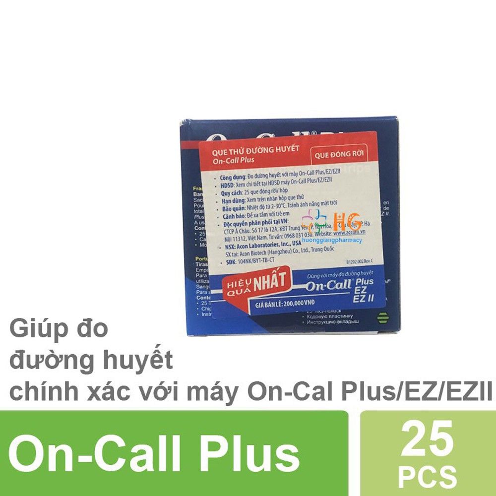 Que thử đường huyết On Call Plus