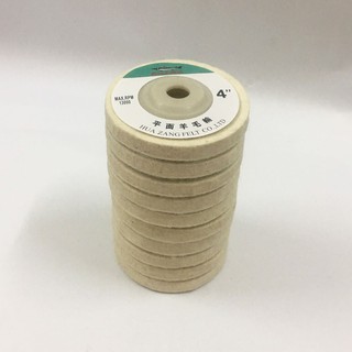 Bộ 10 Chiếc Nỉ Sợi Thô Đánh Bóng Inox