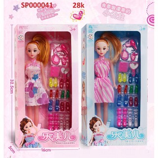 hộp búp bê kèm phụ kiện gương lược, giày dép ,lifeshop777