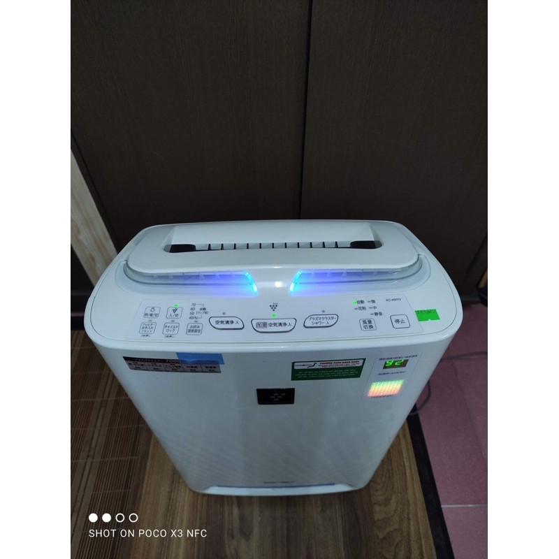 máy lọc không khí sharp