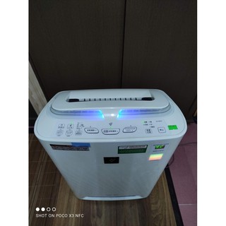 máy lọc không khí sharp