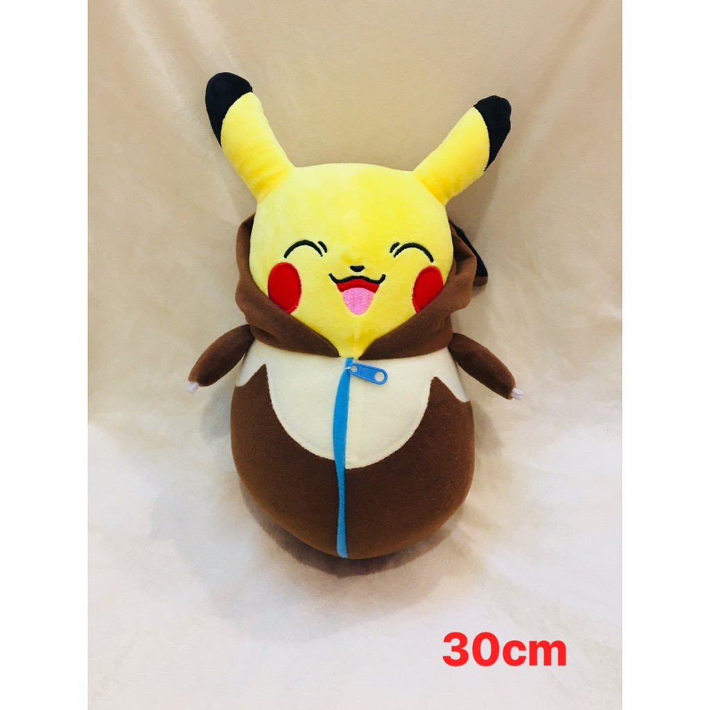 Gấu bông Pó-ke-mon Pikachu mới siêu đẹp