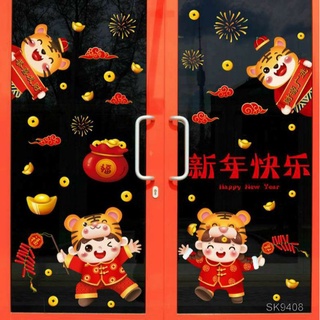 DECAL TẾT 2022