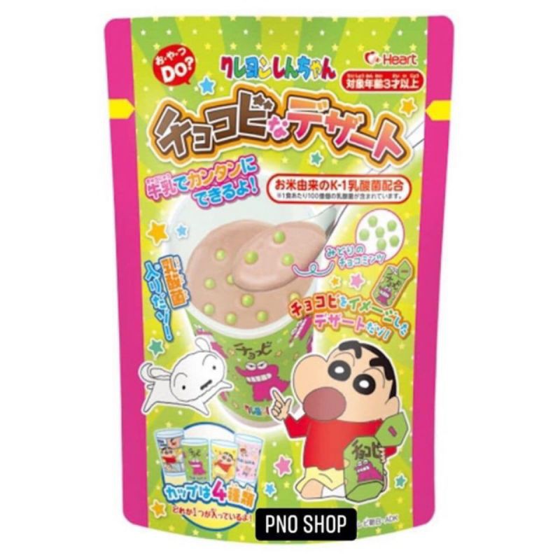 Popin Cookin Shin thí nghiệm 10