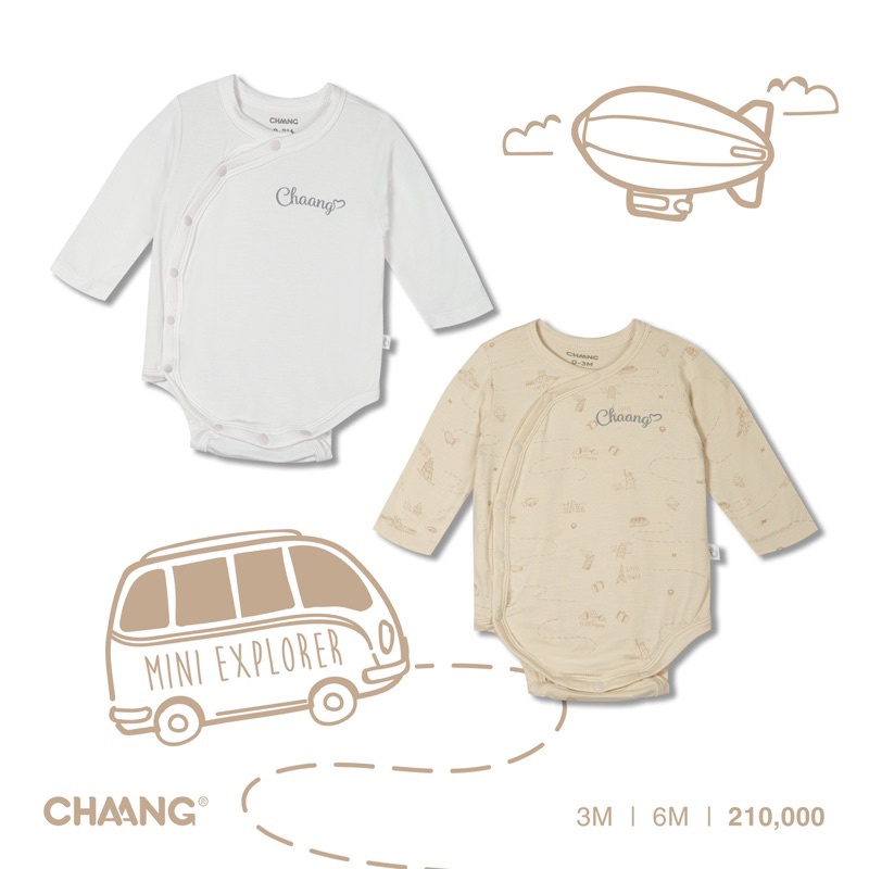 Chaang - Set 2 body chip cúc chéo cho bé