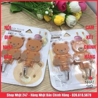 [GIẢM SỐC] Set 2 móc dán hình gấu Nội địa Nhật Bản