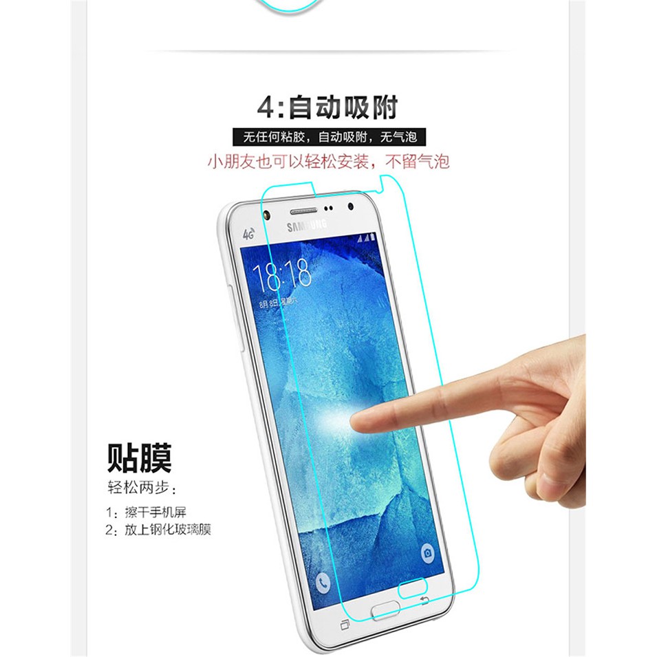 Kính cường lực cho Galaxy J5