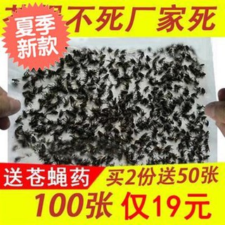 Máy hút muỗi trong nhà, máy hút muỗi, máy hút bụi, máy hút bụi, máy hút bụi, máy hút bụi, máy hút bụi, máy hút bụi, máy 