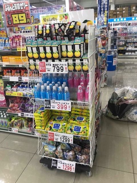 XỊT KHOÁNG HADASUI 400ml | BigBuy360 - bigbuy360.vn