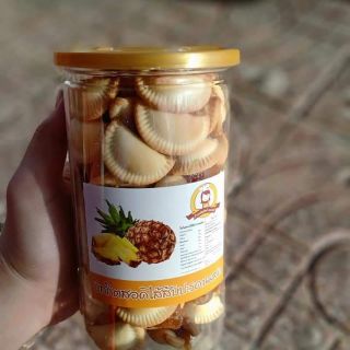 🥟 bánh sò khóm thái lan 🍍🍍