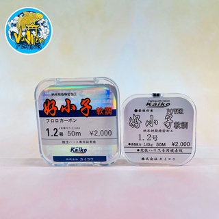 CƯỚC THẺO CACBON KAIKO - Vũ Môn NINH BÌNH