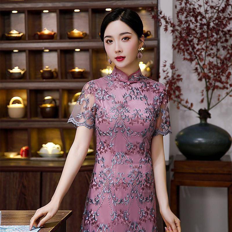 Sườn Xám Cách Tân Màu Tím Thiết Kế Mới Xinh Xắn Thời Trang Dành Cho Nữ
