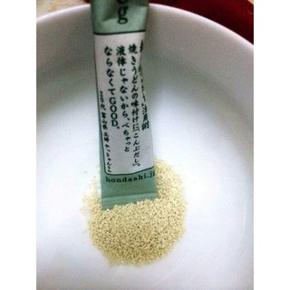 Hạt nêm rong biển Ajinomoto