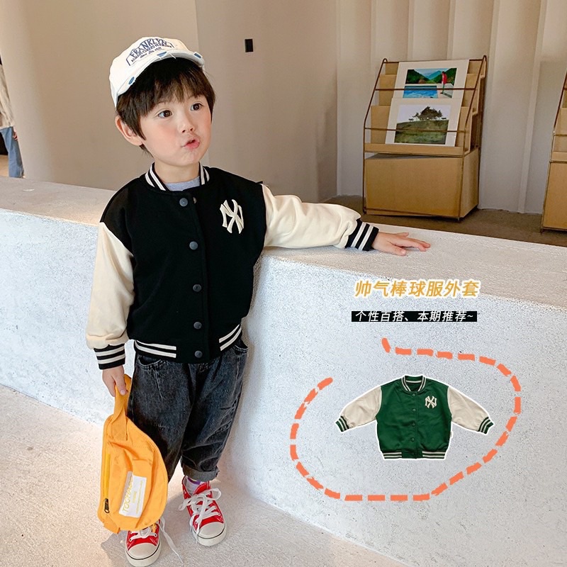 Áo bomber n.y dành cho bé