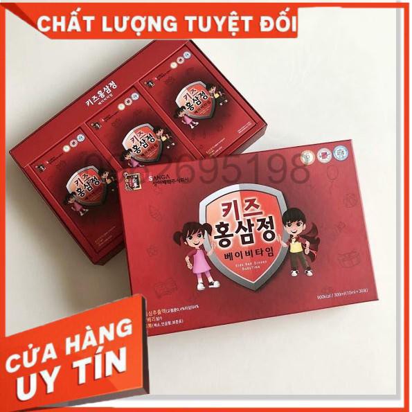 Nước Hồng Sâm Baby SANGA Hàn Quốc hộp màu đỏ 30 gói - 10ml