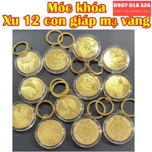 [TRỢ GIÁ] Móc Khóa Đồng Xu Khắc Hình 12 Con Giáp Phong Thủy May Mắn, Chất Liệu Niken Mạ Vàng Sáng Bóng