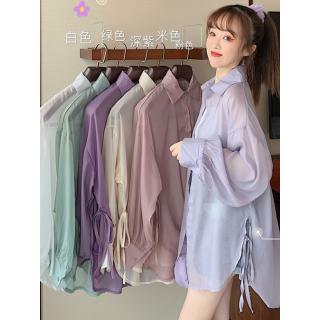 Áo sơ mi chống nắng dáng rộng xẻ tà phối ren thời trang mùa hè 2020 dành cho nữ