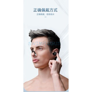 Combo bịt tai, mũi  361