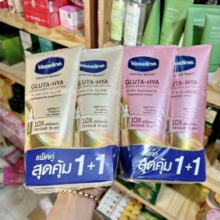 [GIẢM 60%] SỮA DƯỠNG THỂ VASELINE 10X THÁI LAN